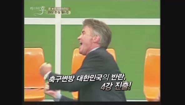 요즘 나이 어린사람들은 잘 모르는 신화적인 이야기.jpg | 인스티즈