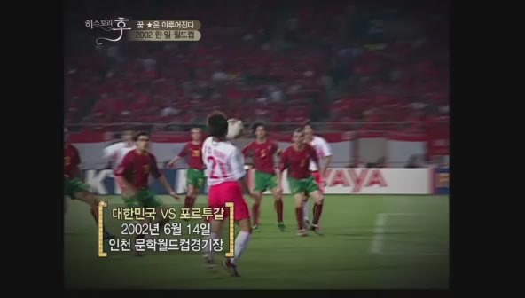 요즘 나이 어린사람들은 잘 모르는 신화적인 이야기.jpg | 인스티즈