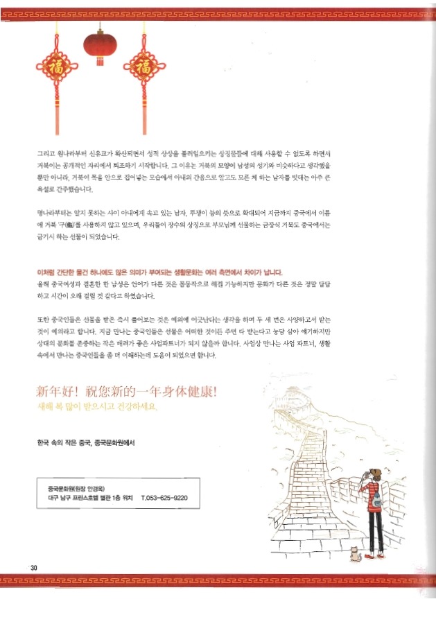 인쇄하는사람들 이미지