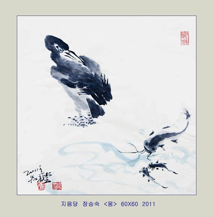 지음당 이미지