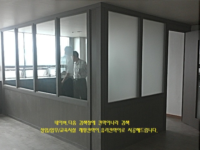 원미유리 이미지