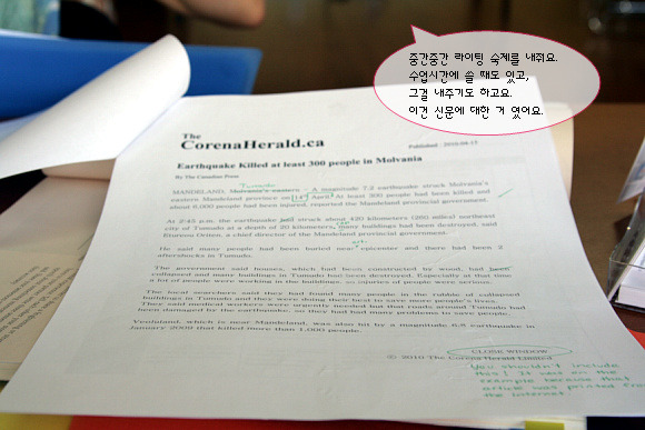 홍세영 이미지
