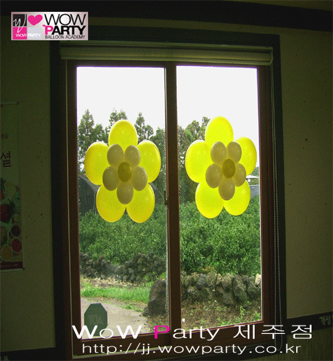 할머니보쌈 이미지