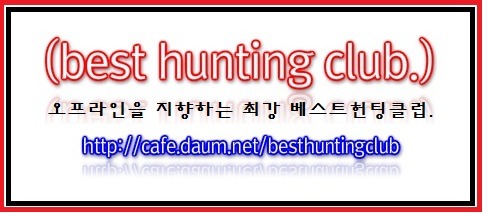 하도리님과함께 이미지
