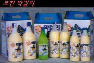 고향막걸리 이미지
