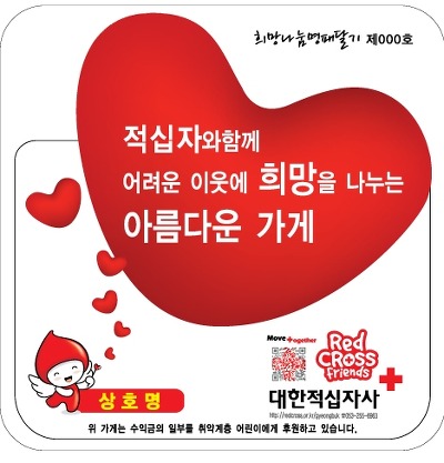 남산주유소 이미지