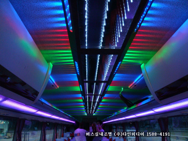 다인고속관광(주) 이미지