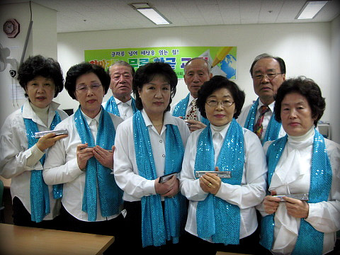 거문도바다 이미지
