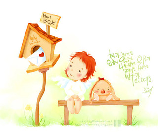레몬트리 이미지