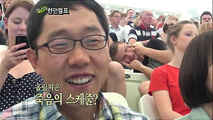 놈 이미지