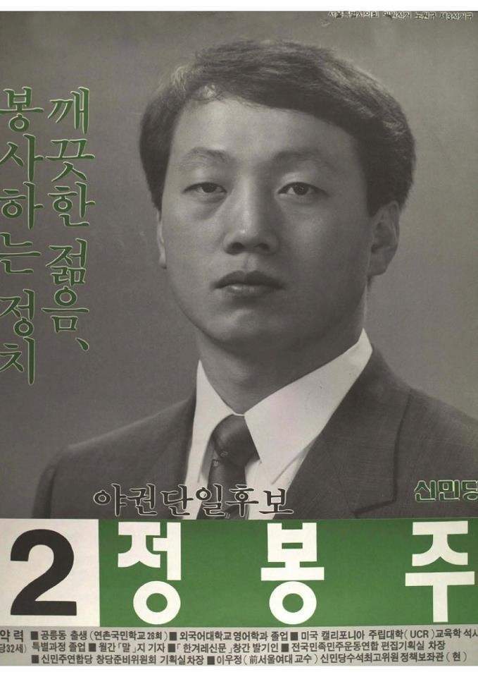 봉 이미지