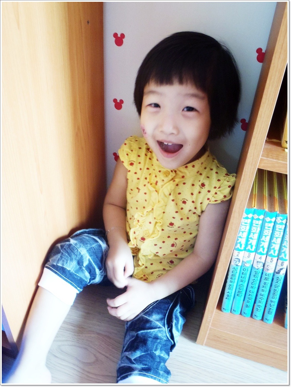 오늘의다은 이미지