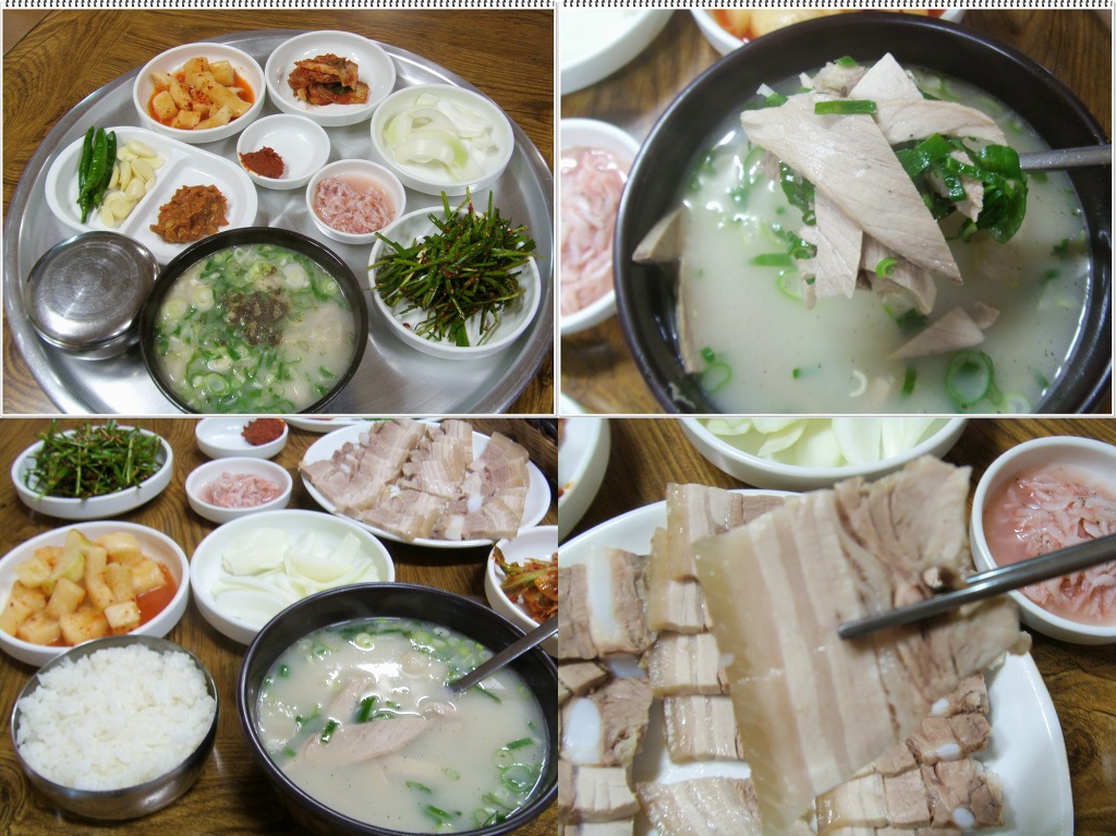 장수돼지국밥 이미지