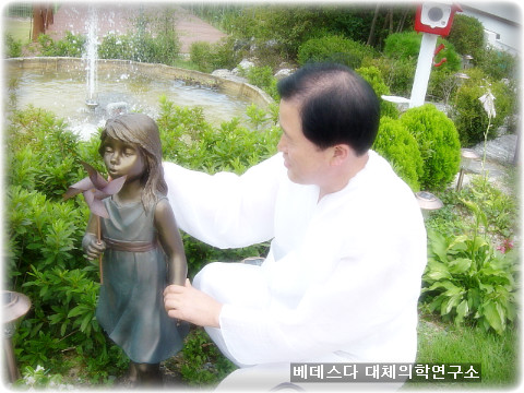자연의향기 이미지