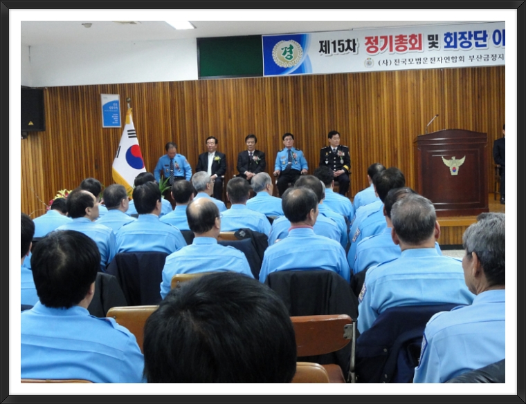 창수오빠 이미지