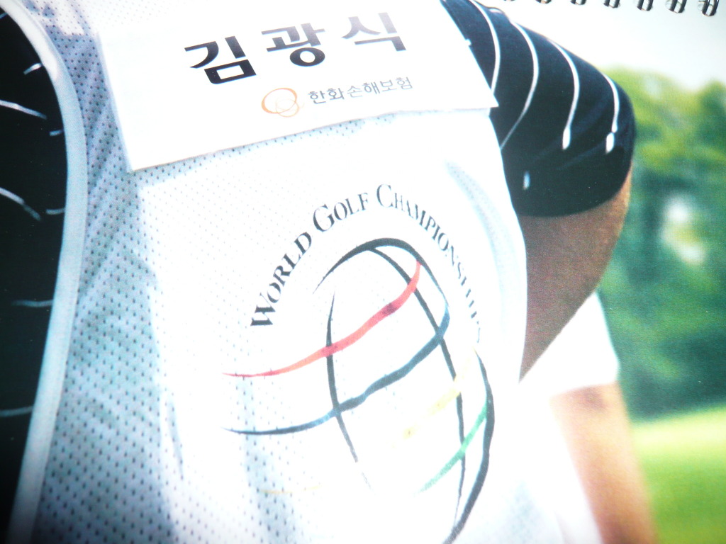 한화광고 이미지