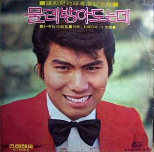 물레방아2 이미지