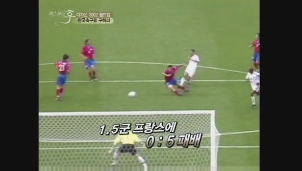 요즘 나이 어린사람들은 잘 모르는 신화적인 이야기.jpg | 인스티즈