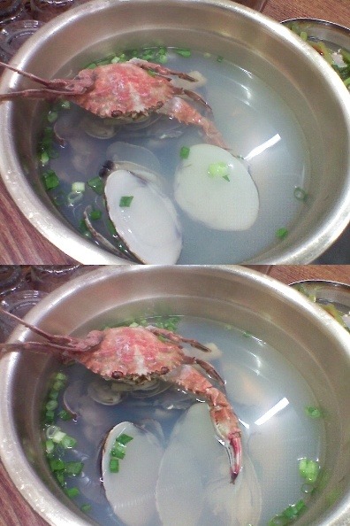 웅이삼겹 이미지