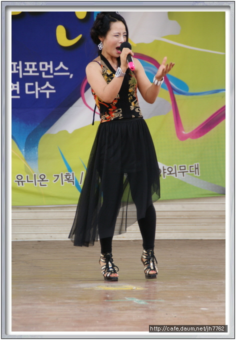 유니온기획 이미지