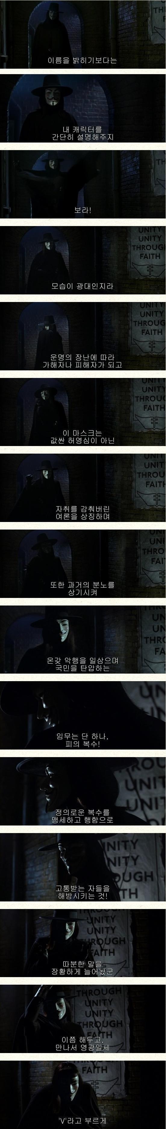 한글 자막이 원래 내용을 담아 내지 못한 명대사ㄷㄷ | 인스티즈