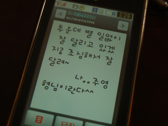 비에스컴퓨터 이미지