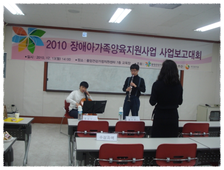 미라클건강센터 이미지