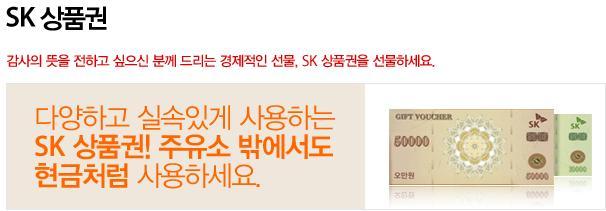 동산엘피지충전소 이미지
