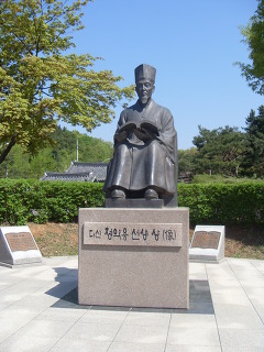 해익 이미지