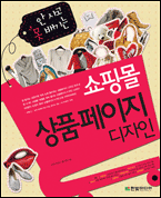 다이나믹서 이미지