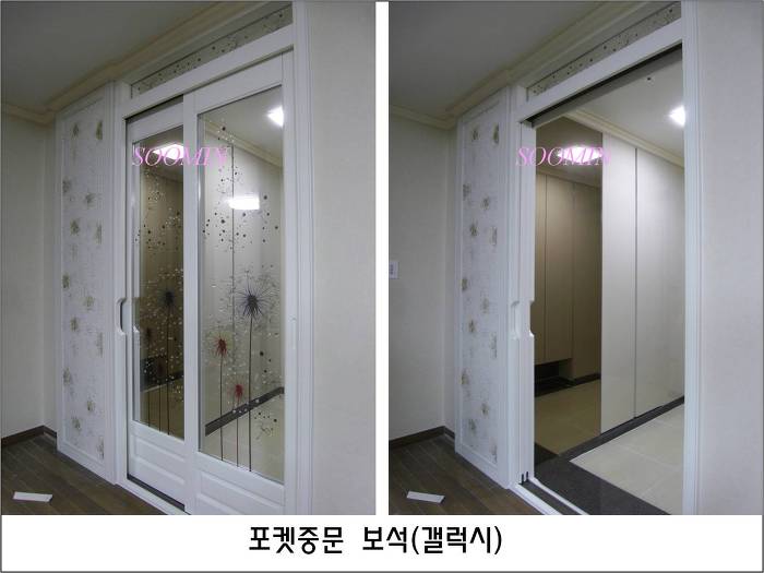 성림유통 이미지