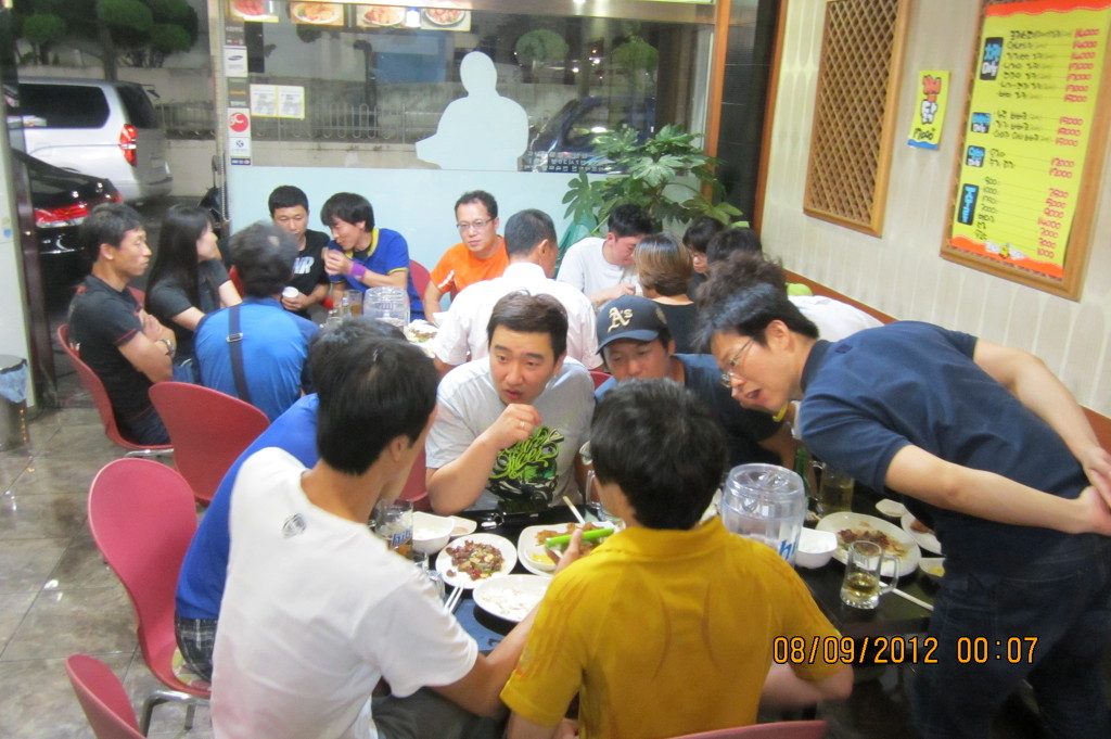 광장사 이미지