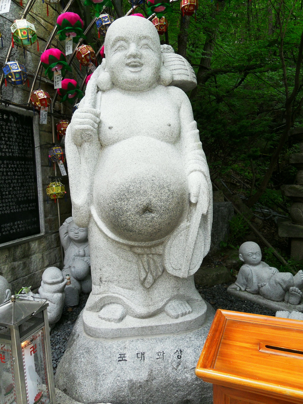 포대화상 이미지