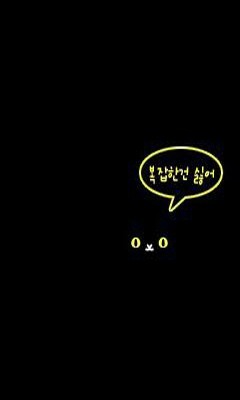 붐붐 이미지