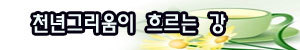 지피에스골프 이미지