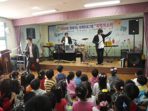 정일초등학교 이미지