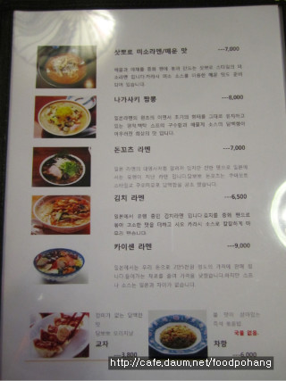 담뽀뽀 이미지