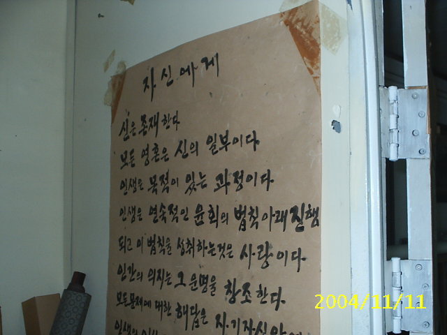 이성과감성 이미지