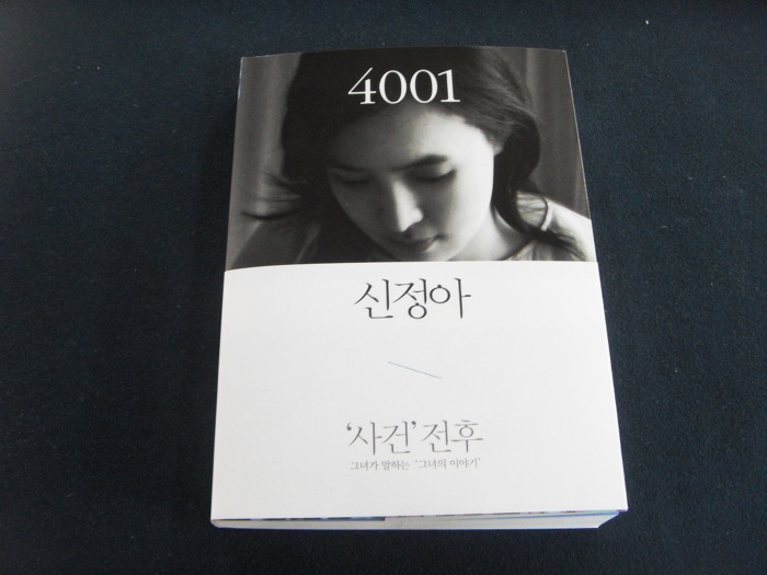 해림서점 이미지