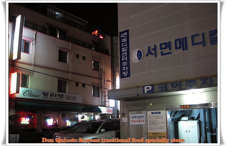 천년메디칼 이미지