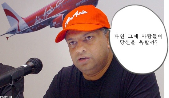레드납이 QPR로 오게된 이유 | 인스티즈