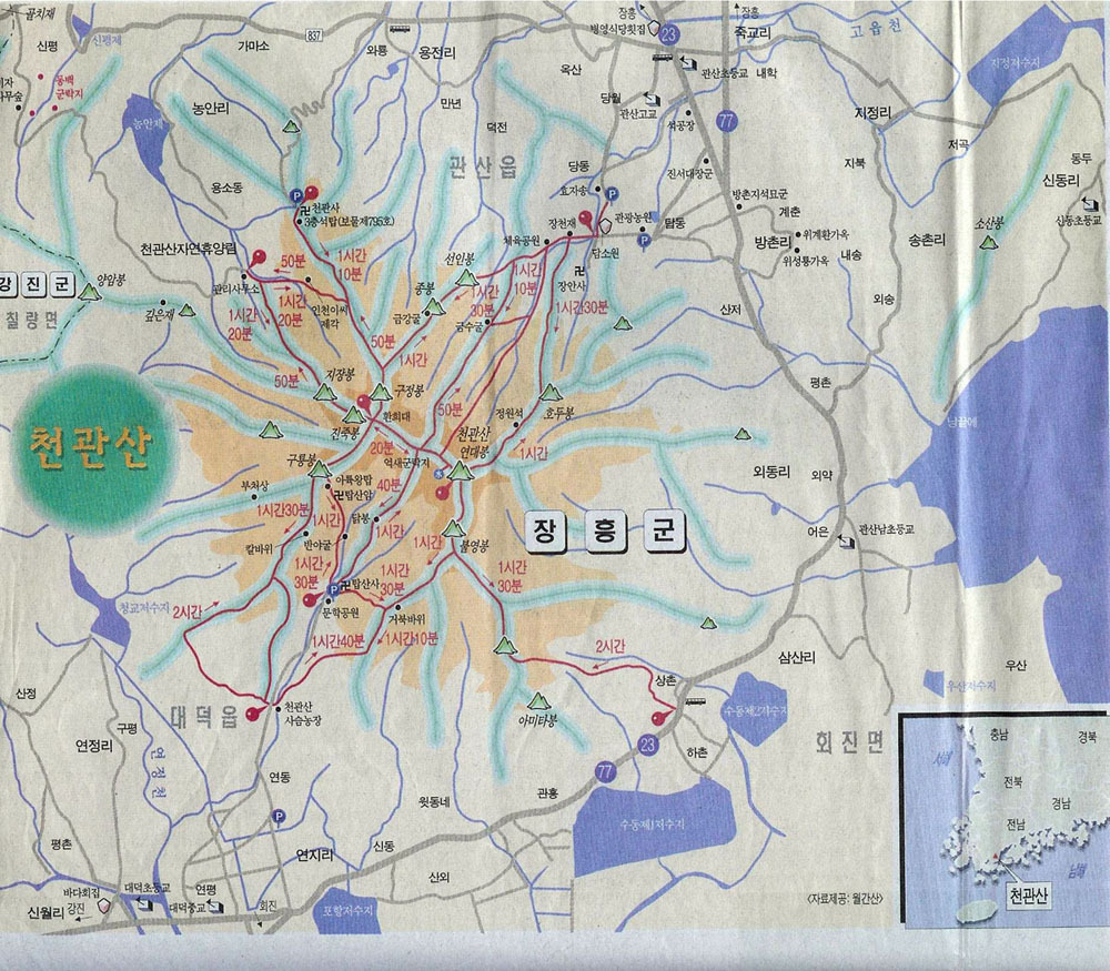 블랙야크 평택점 이미지