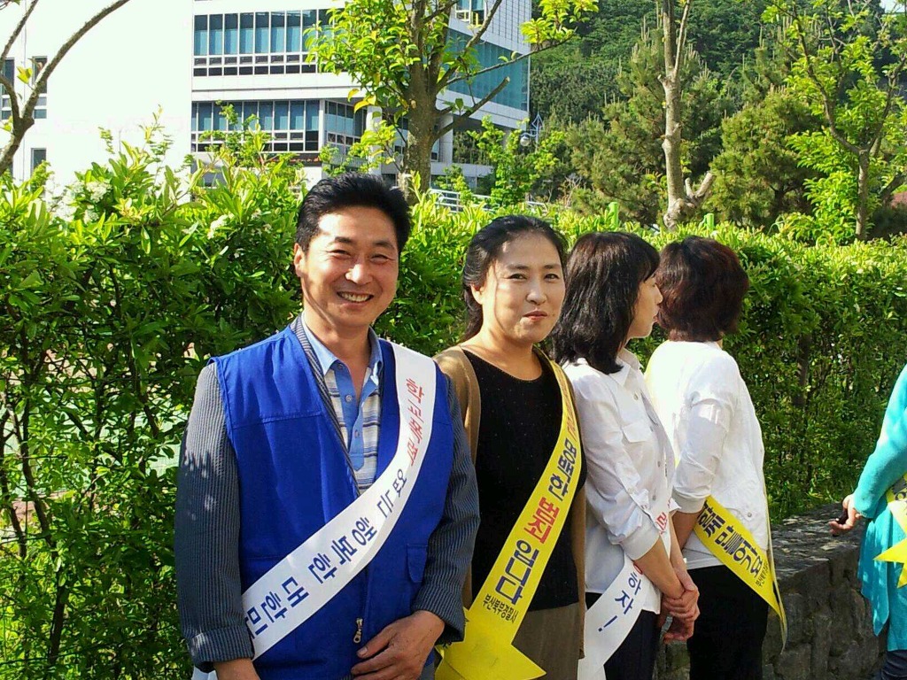 구포중학교 이미지