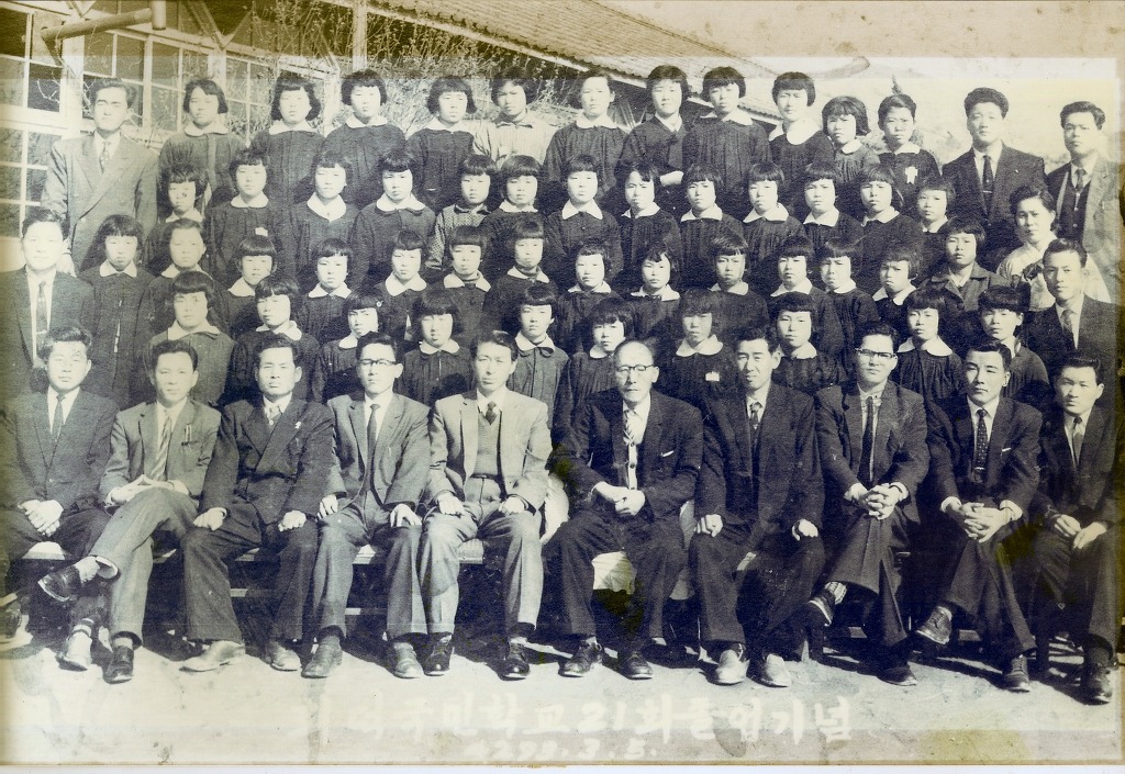 회덕초등학교 이미지
