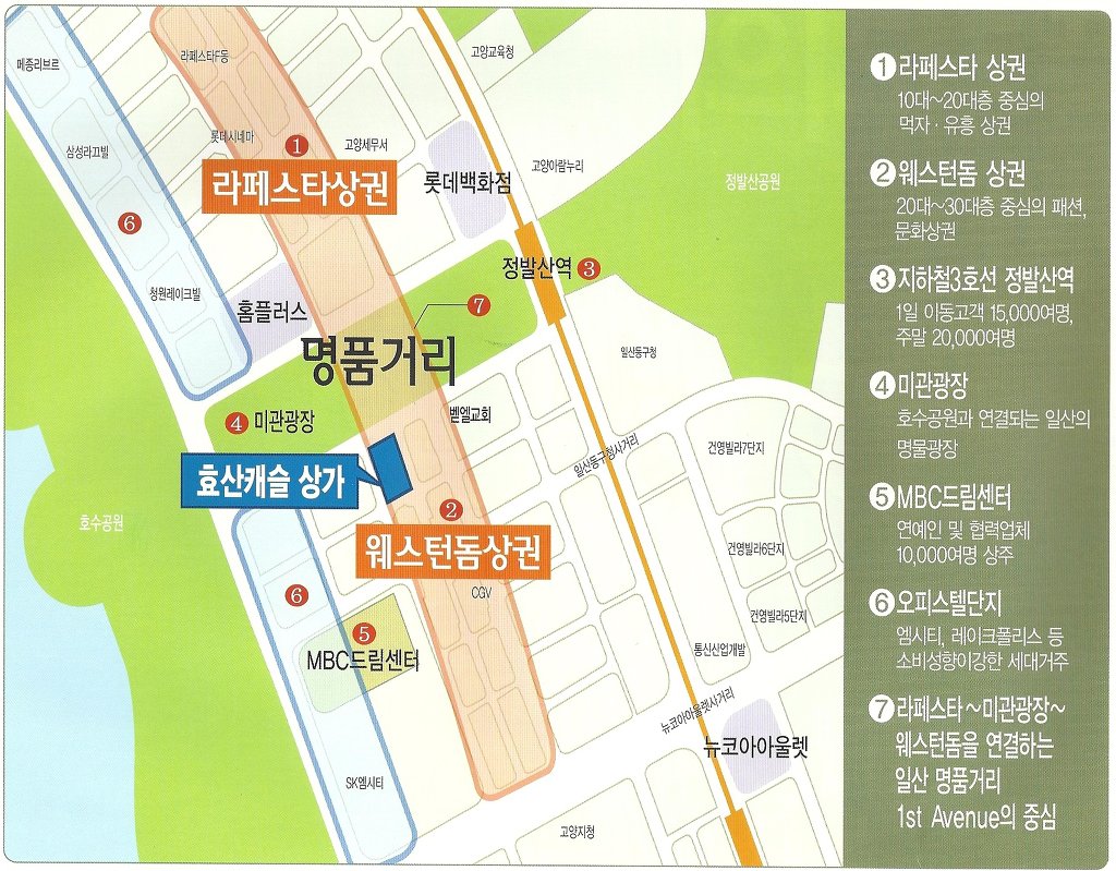 성원노래연습장 이미지