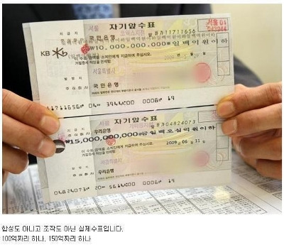 덕연 이미지