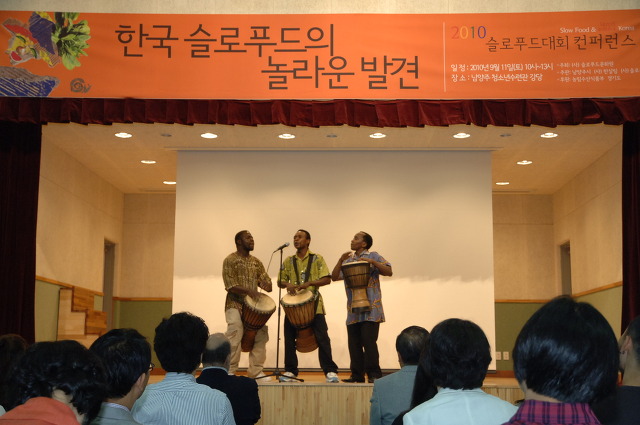 FC푸드 이미지
