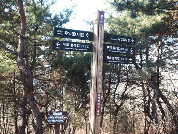 땅과사람이야기 이미지