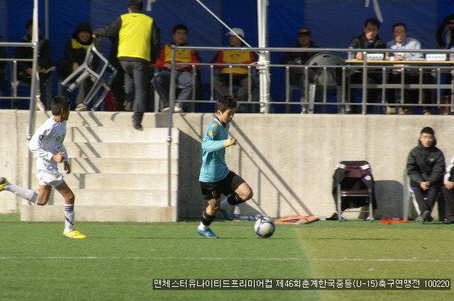 청학중학교 이미지