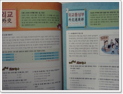 더블클릭을 하시면 이미지를 수정할 수 있습니다